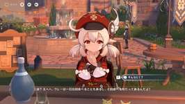 【ネタ】コイツ食いすぎじゃね？？のサムネイル画像