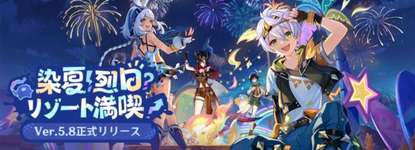 【悲報】ハチミツや花のミニゲームのわけの分からなさは異常だったのサムネイル画像