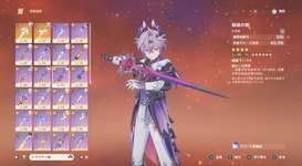 【疑問】ドゥリンには武器は何を持たせらいいの？のサムネイル画像