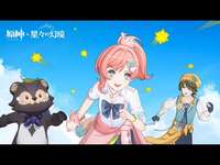 【話題】幻境、無法地帯だなのサムネイル画像