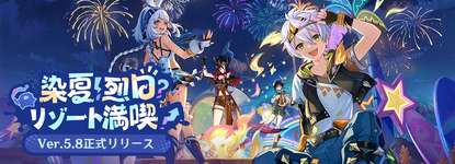 【悲報】イベントにこのキャラ出ないのー？のサムネイル画像