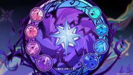 【話題】正直魔女会のノリ苦手だからほどほどにしてほしいのサムネイル画像