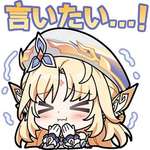 【悲報】これ初見で感情わかる人居ないでしょｗｗｗｗｗｗのサムネイル画像