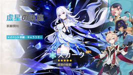 【悲報】12-3秘源装置が水氷で完全サンドバッグで逆に怖いｗｗｗのサムネイル画像