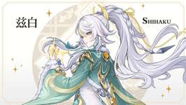 【指摘】シハク弱そうだけど・・・・。のサムネイル画像