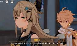 【画像】ここのキララ、可愛すぎるｗｗｗｗｗのサムネイル画像