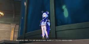 【ネタ】グロシの誤訳は正直キャラに合ってたｗｗｗｗｗのサムネイル画像