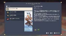 【話題】アーロイ、まだ誕生日やるのかよｗｗｗｗｗのサムネイル画像