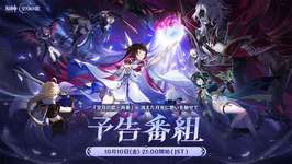 【朗報】Luna Ⅱの予告番組にドゥリンやお父様がいるぞ！！のサムネイル画像