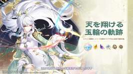 【画像】兹白は胸囲Tier1ｗｗｗｗｗｗｗのサムネイル画像