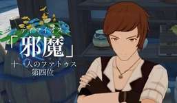【話題】NPC内で順位作るとしたら？？？のサムネイル画像