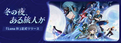 【画像】ここ、空と蛍でネフェルさんの表情が違うｗｗｗｗｗのサムネイル画像