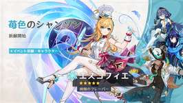【ネタ】エスコ、〇〇はエロいことは評価したいのサムネイル画像