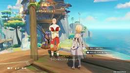 【話題】イカファって誰だっけ？？？のサムネイル画像