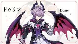 【話題】配信者がこのキャラ引けってうるさいんだがｗｗｗのサムネイル画像