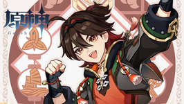 【話題】ガミン強いな・・・ 幽境もガミンで行けるかな？のサムネイル画像