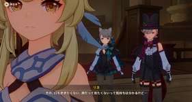 【疑問】旅人って何であんな拒絶してたんだろうなのサムネイル画像