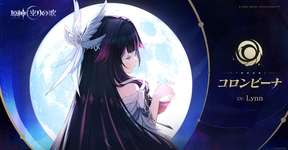 【疑問】少女の〇〇設定ってどこかで説明あった？のサムネイル画像