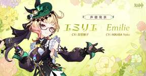 【議論】エミリエは引いて本当に後悔したのサムネイル画像