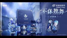 【グッズ】フリーナのBluetoothイヤホンセットが発売するぞ！！⇒なお…のサムネイル画像