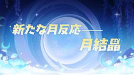 【議論】最近縛りばっかりだよねのサムネイル画像