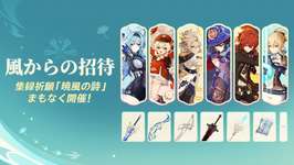 【話題】集録祈願は〇〇以外怖いぞｗｗｗのサムネイル画像