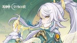 【キャラ】シハクは〇〇だったら引いていたんだがなのサムネイル画像