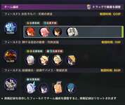 【原神】無凸でアルティメットクリアしてる原神ユーチューバーおったのサムネイル画像