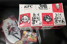 【悲報】原神KFCコラボの箱が売り切れで代わりにウマ娘の箱渡されたｗｗｗｗｗｗｗｗｗｗのサムネイル画像